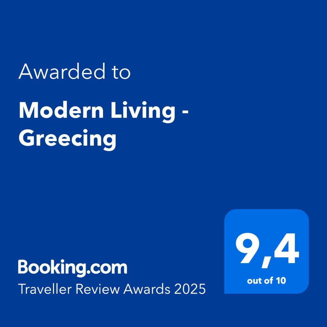 Cozy - Greecing * Athen
